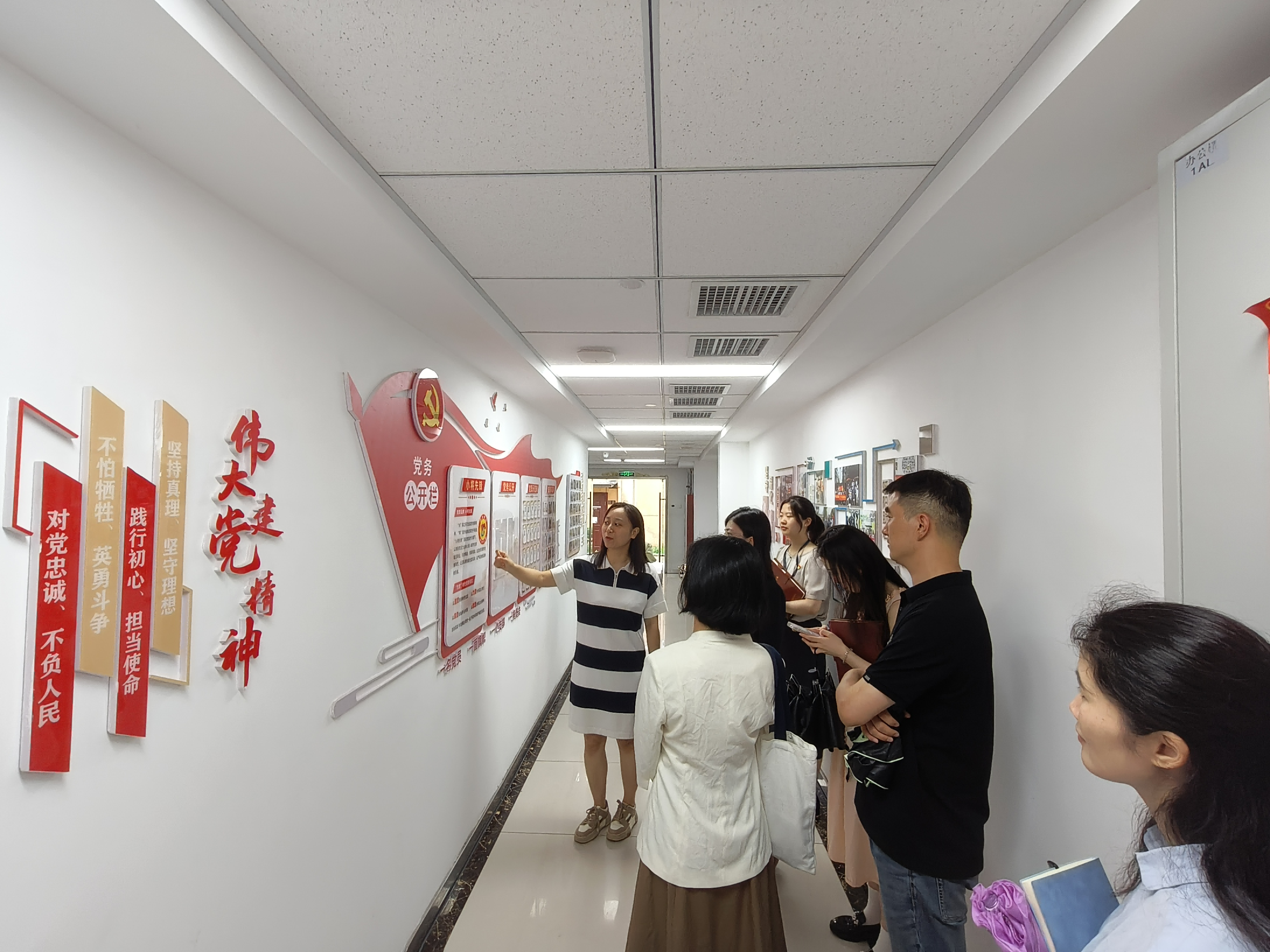 BC贷·(中国区)官方网站
