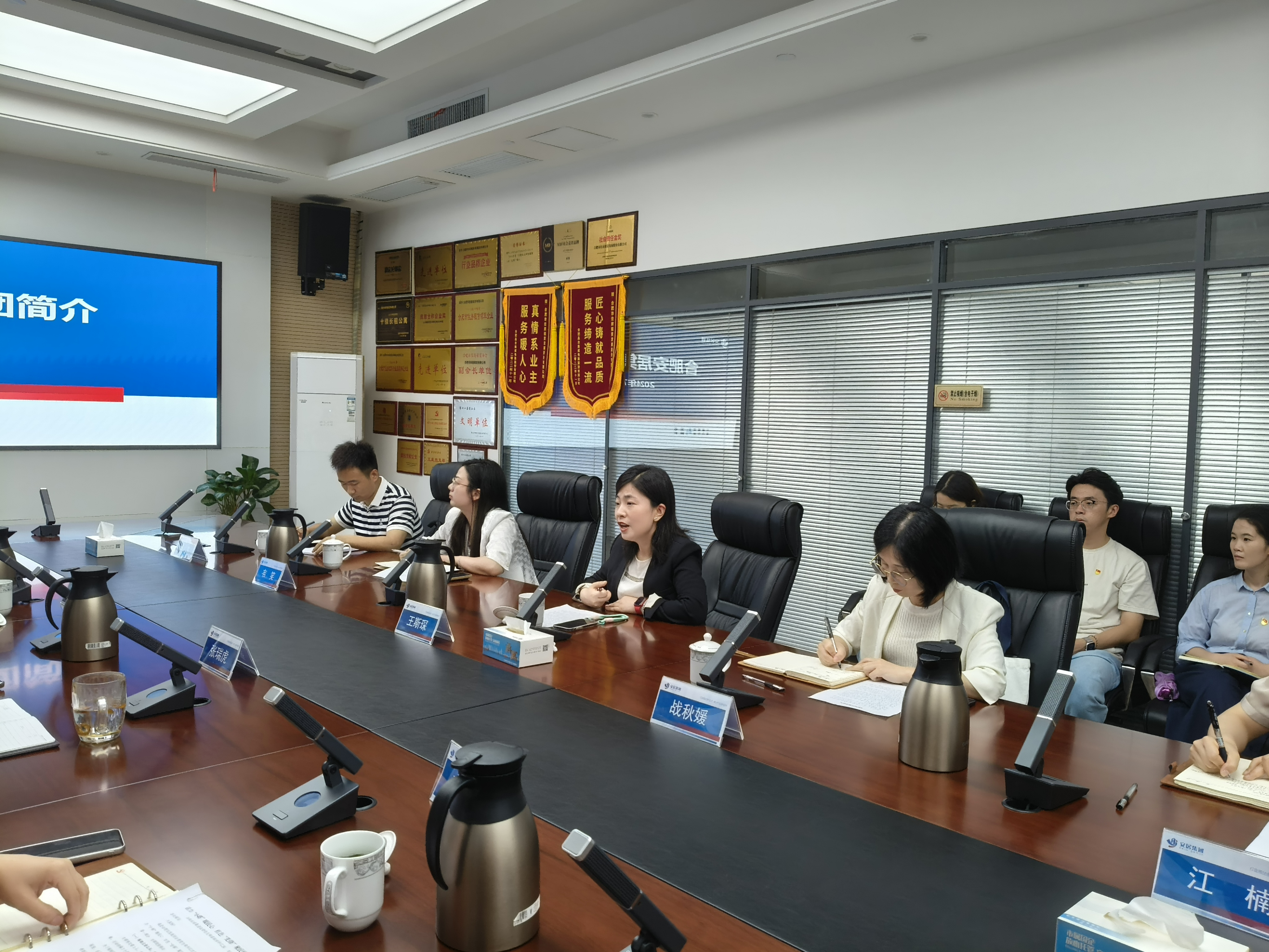 BC贷·(中国区)官方网站