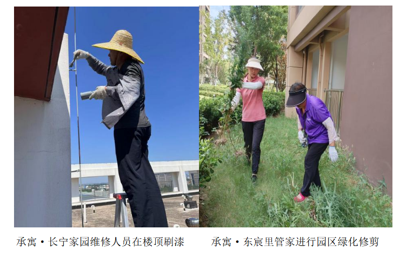 BC贷·(中国区)官方网站