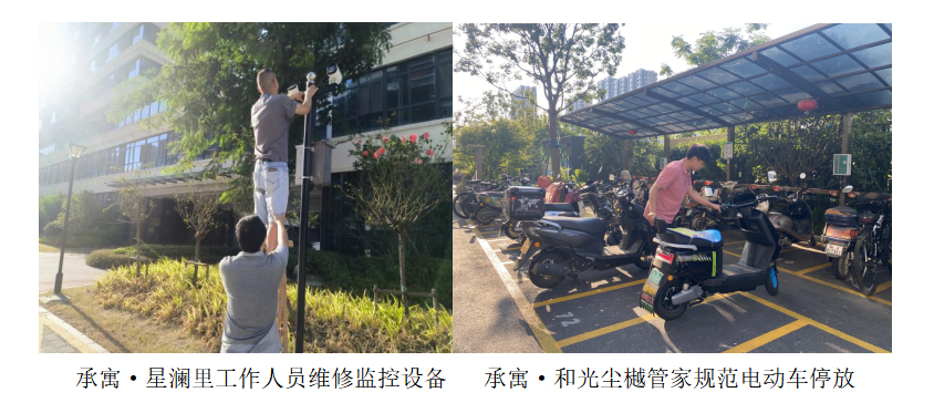 BC贷·(中国区)官方网站