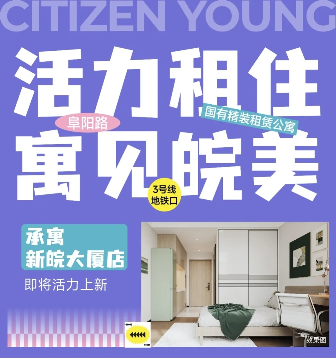 BC贷·(中国区)官方网站