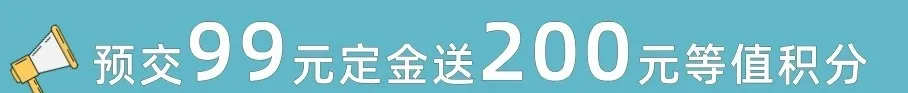 BC贷·(中国区)官方网站