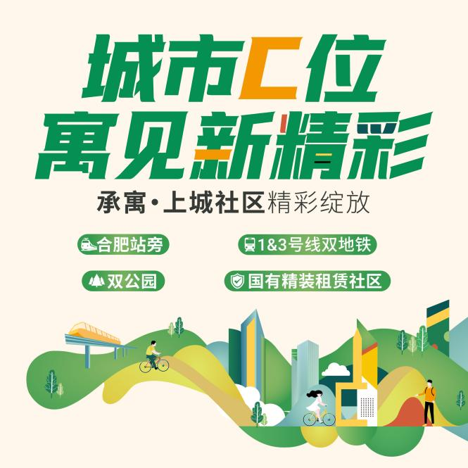 BC贷·(中国区)官方网站