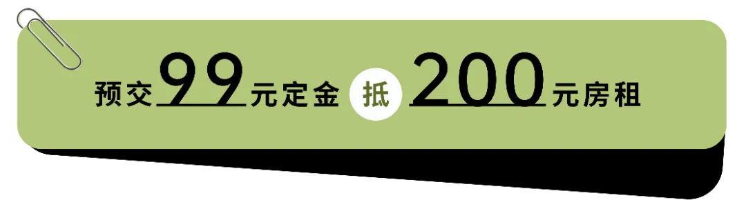BC贷·(中国区)官方网站
