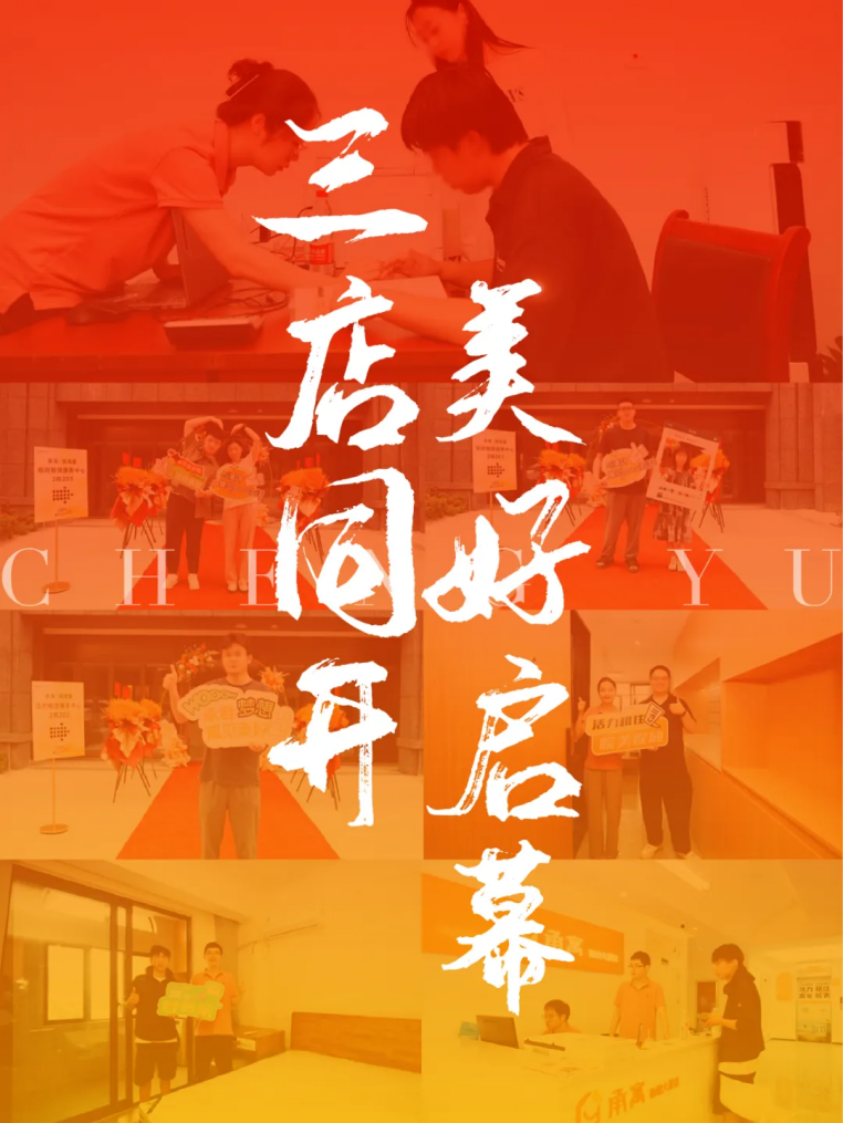 BC贷·(中国区)官方网站
