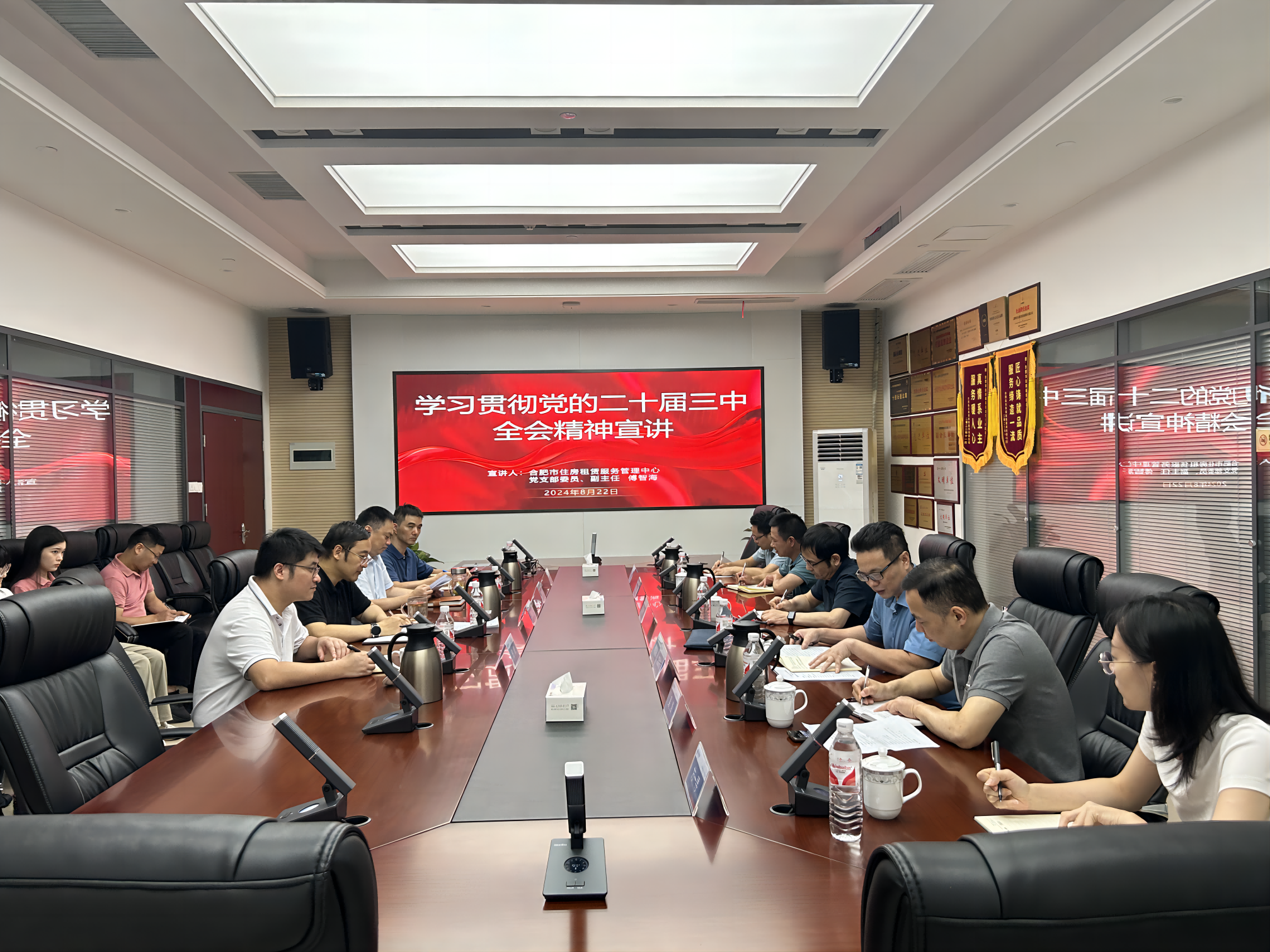 BC贷·(中国区)官方网站
