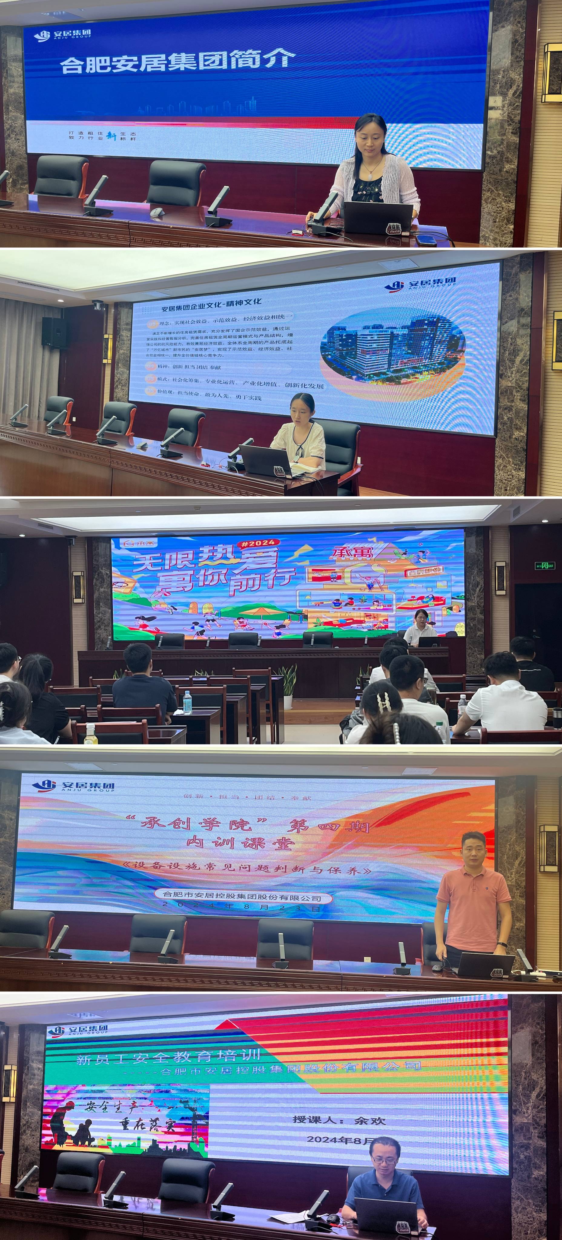 BC贷·(中国区)官方网站