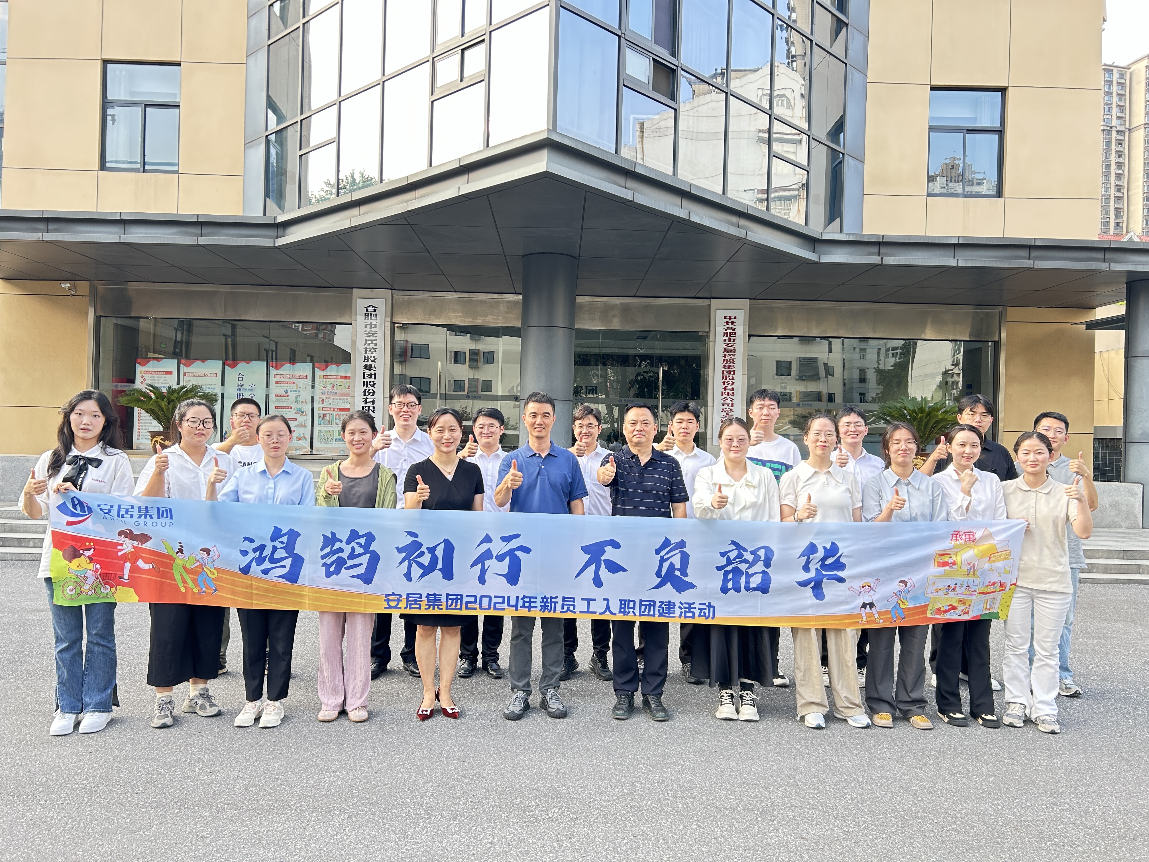 BC贷·(中国区)官方网站