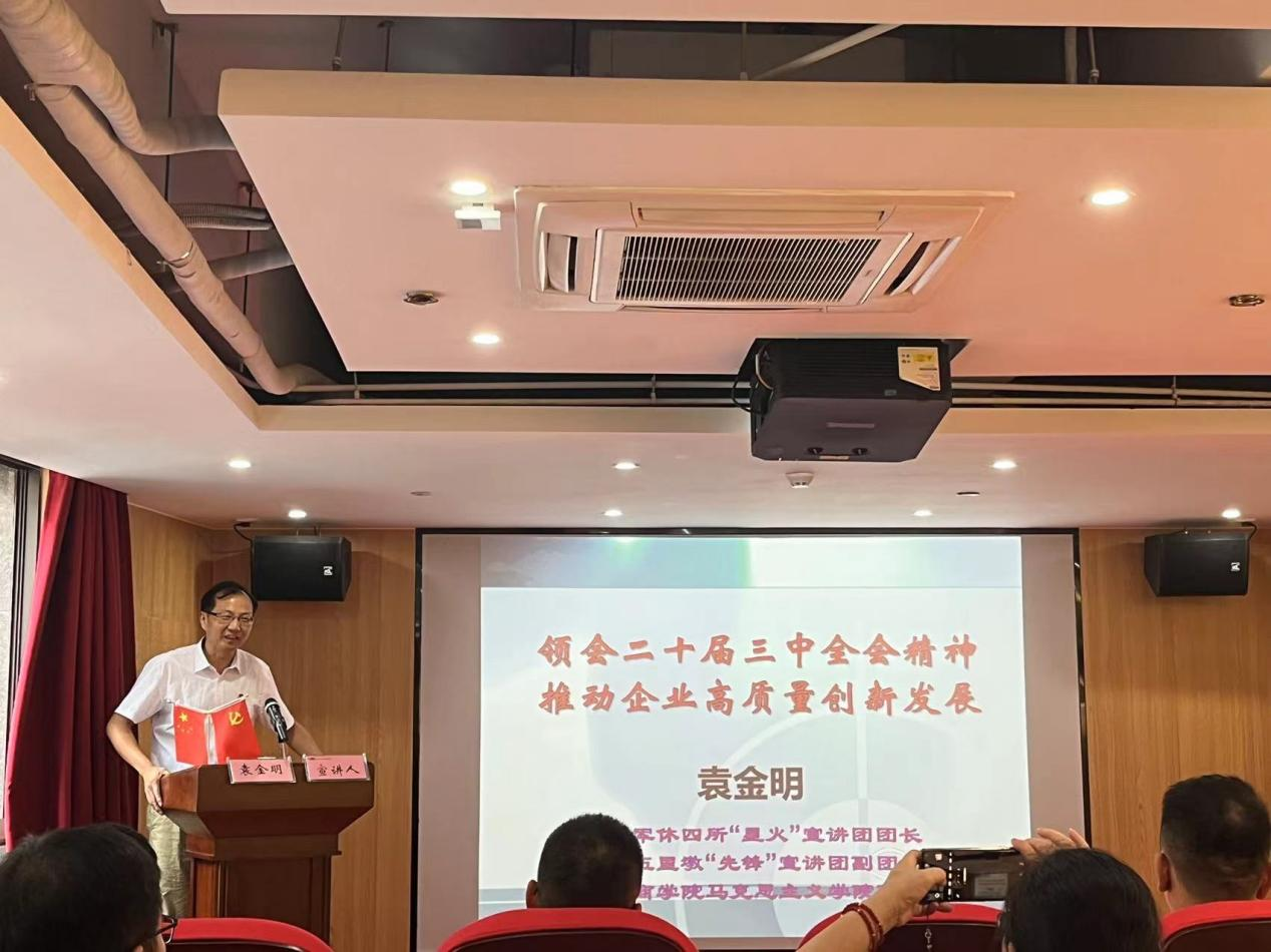 BC贷·(中国区)官方网站