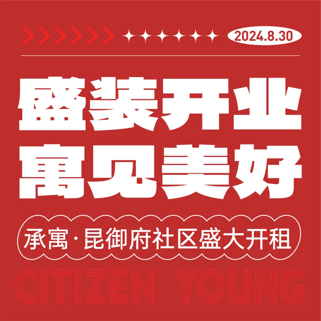 BC贷·(中国区)官方网站