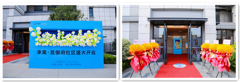 BC贷·(中国区)官方网站