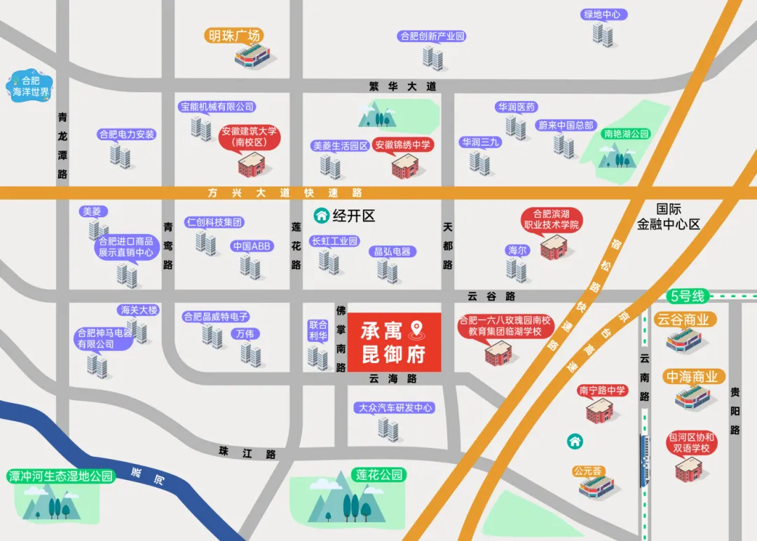 BC贷·(中国区)官方网站