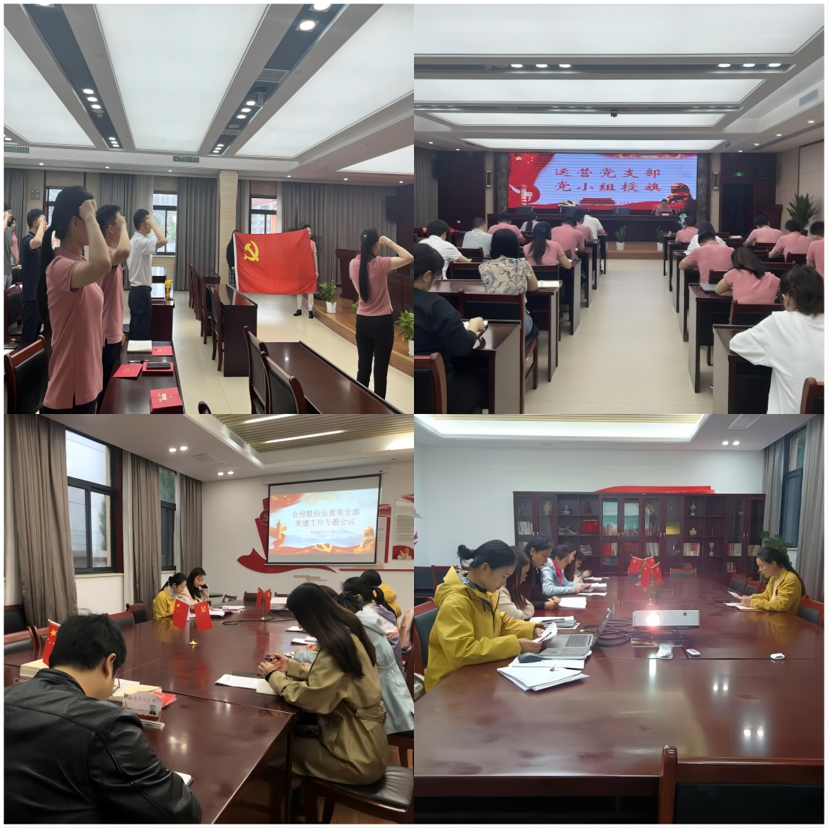 BC贷·(中国区)官方网站