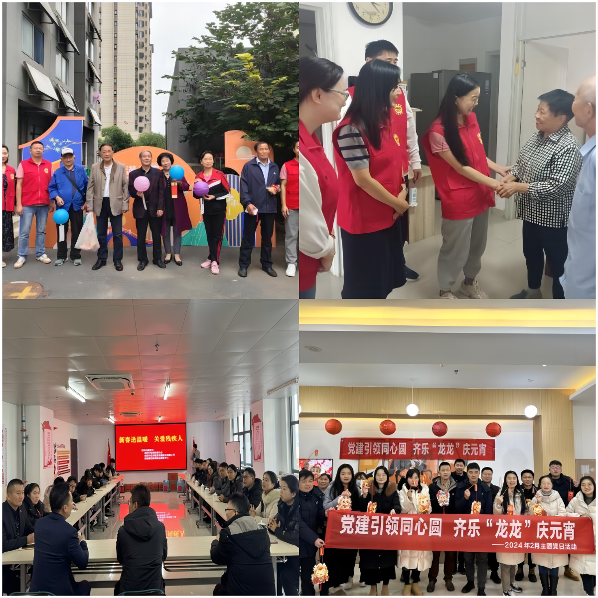 BC贷·(中国区)官方网站