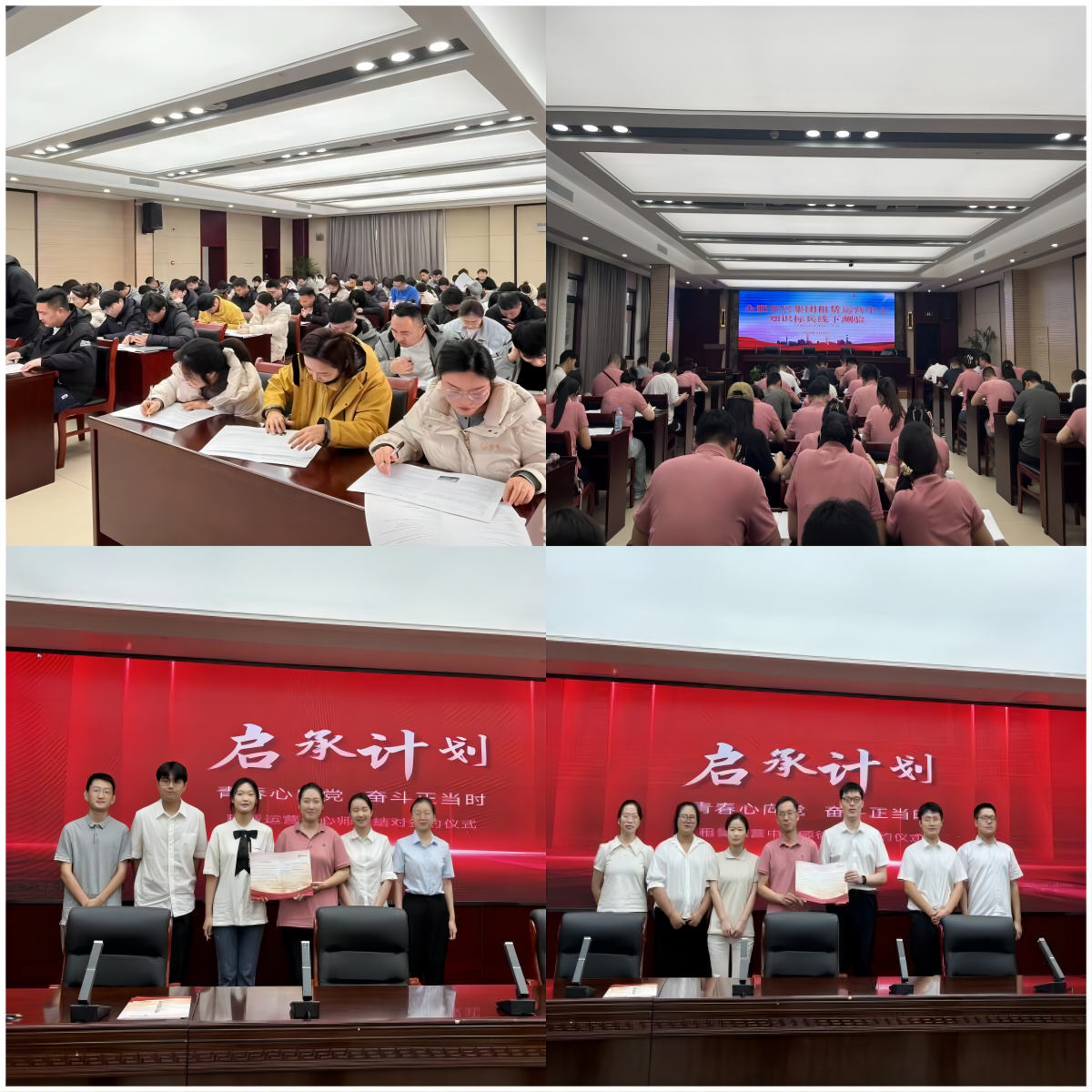 BC贷·(中国区)官方网站