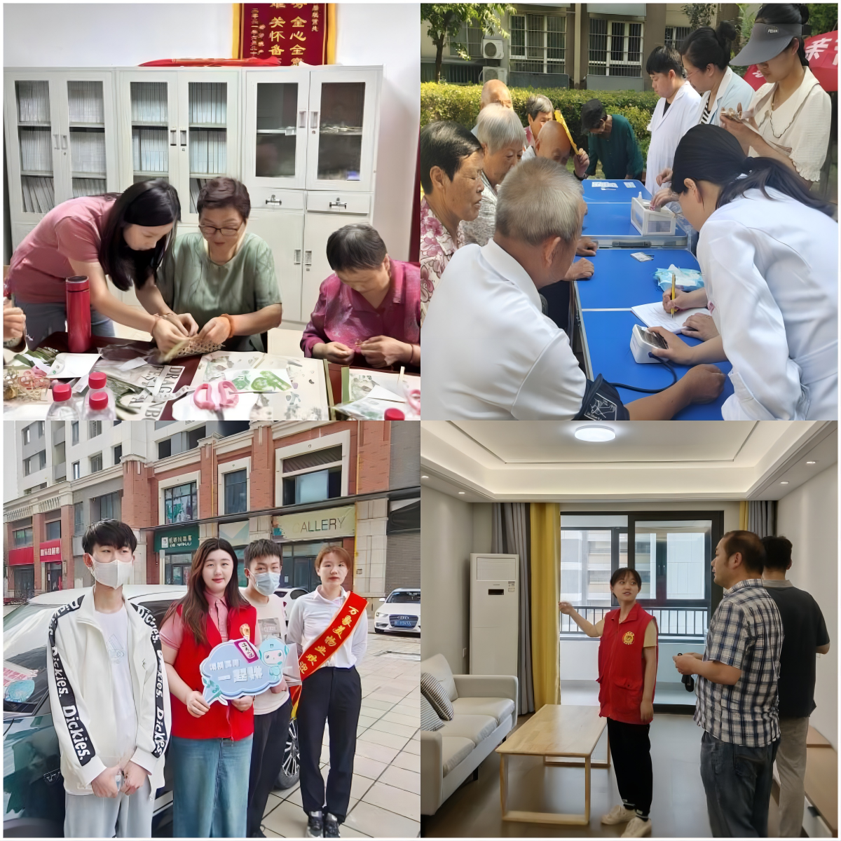 BC贷·(中国区)官方网站