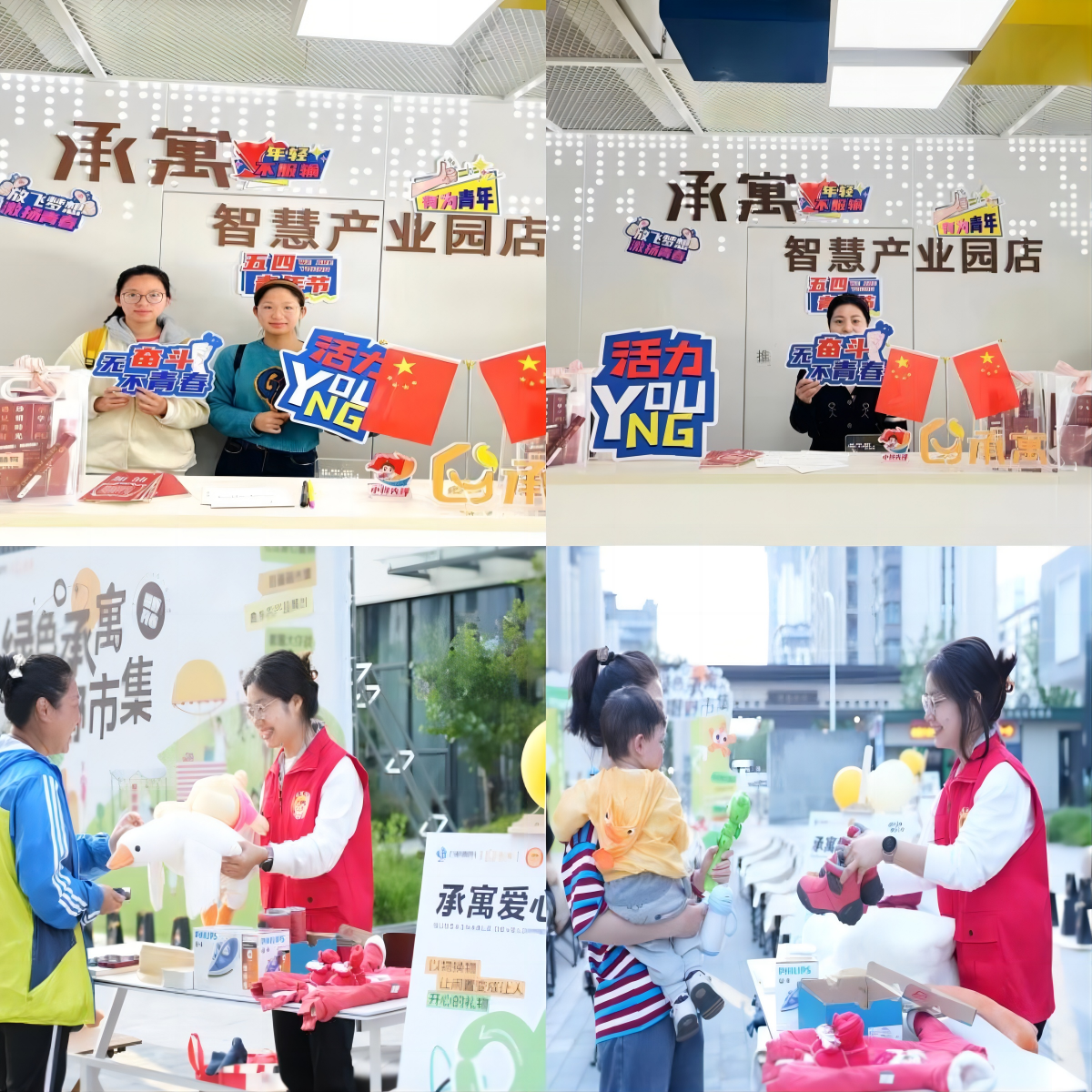 BC贷·(中国区)官方网站
