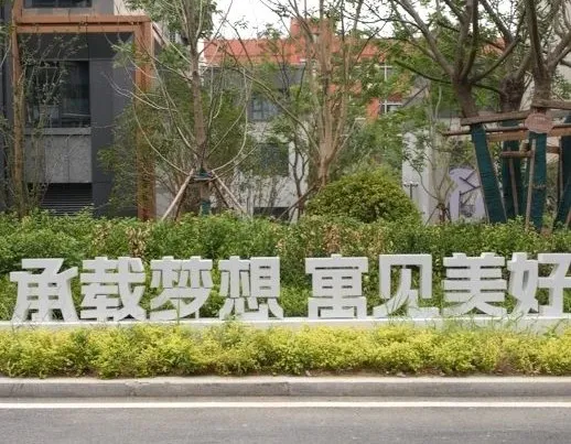 BC贷·(中国区)官方网站