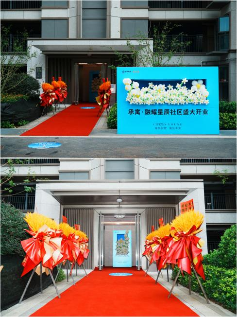 BC贷·(中国区)官方网站