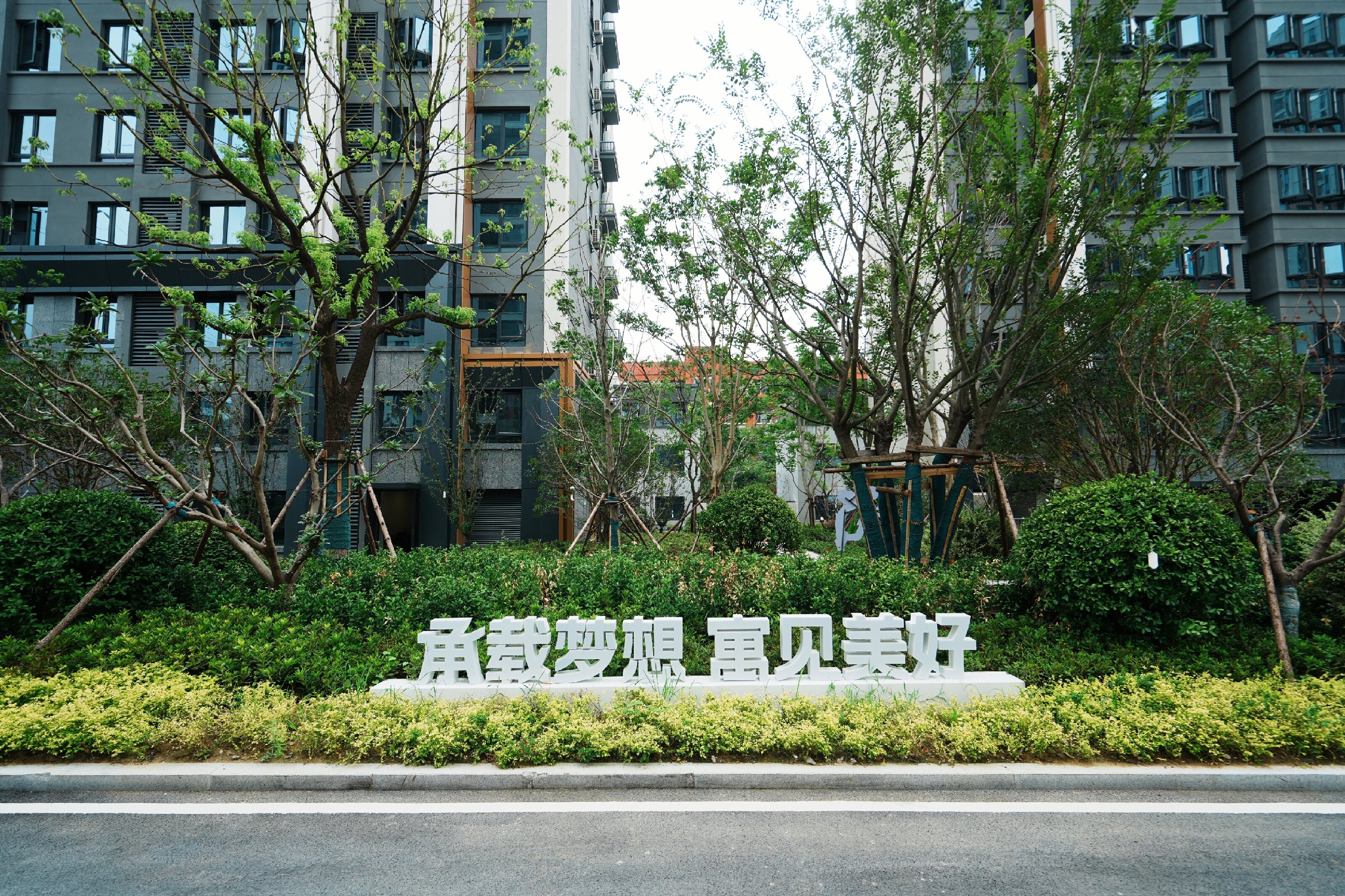 BC贷·(中国区)官方网站