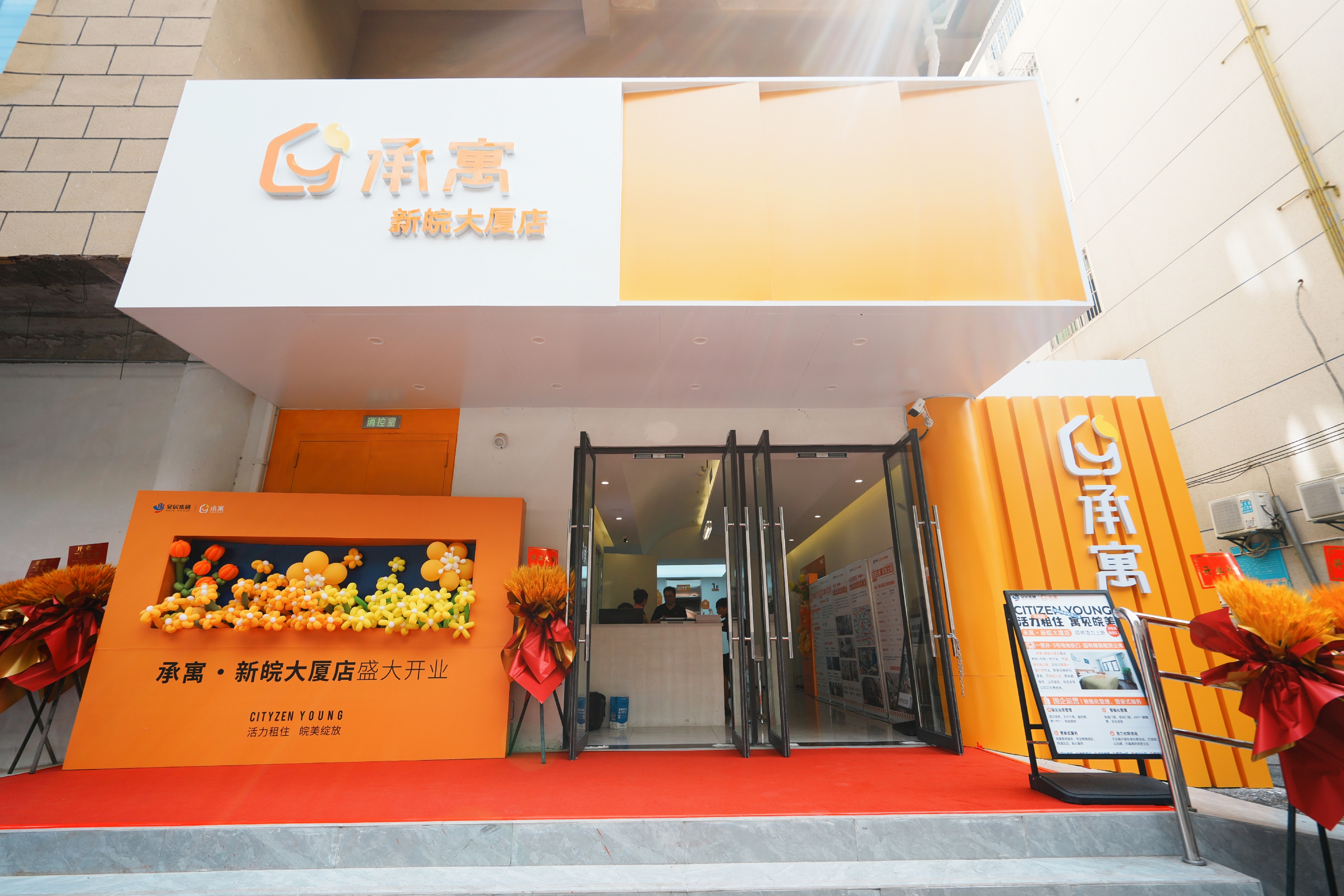 BC贷·(中国区)官方网站