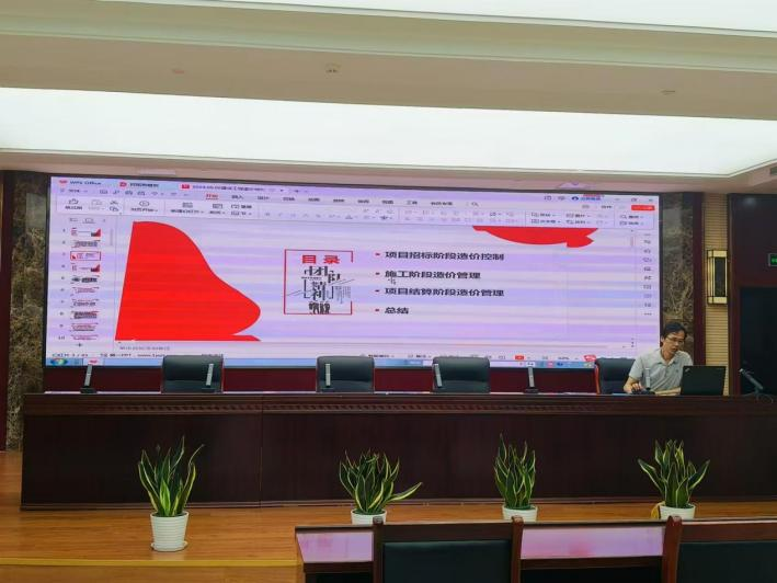 BC贷·(中国区)官方网站