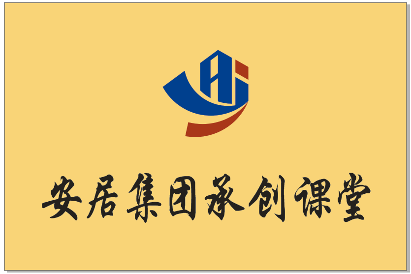 BC贷·(中国区)官方网站
