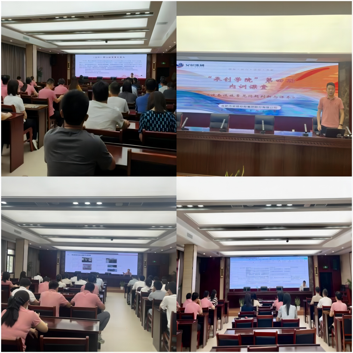 BC贷·(中国区)官方网站