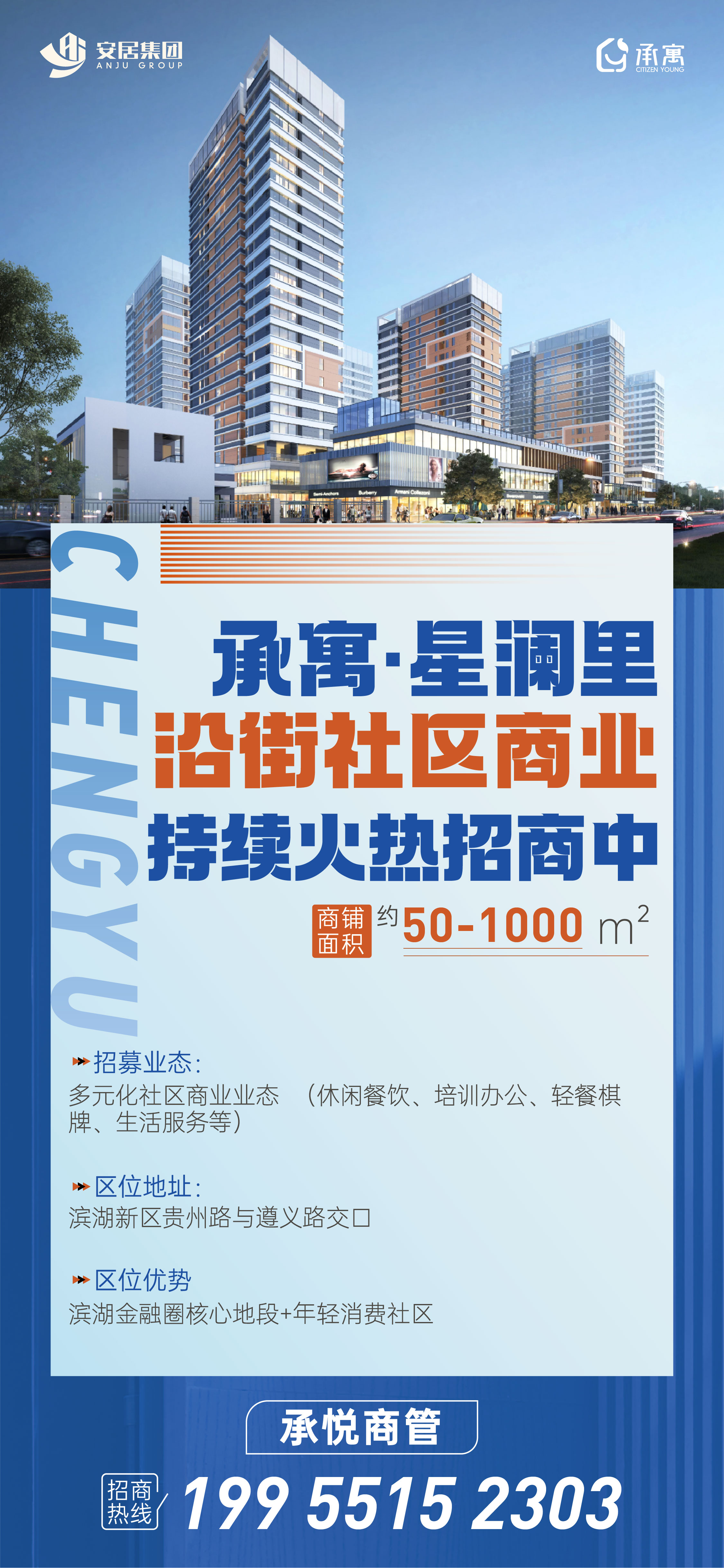 BC贷·(中国区)官方网站