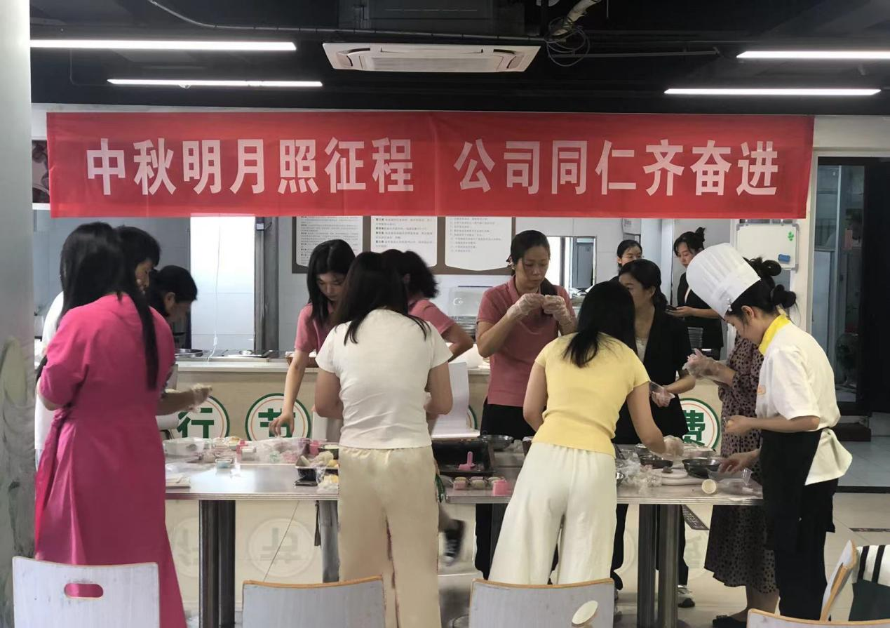 BC贷·(中国区)官方网站