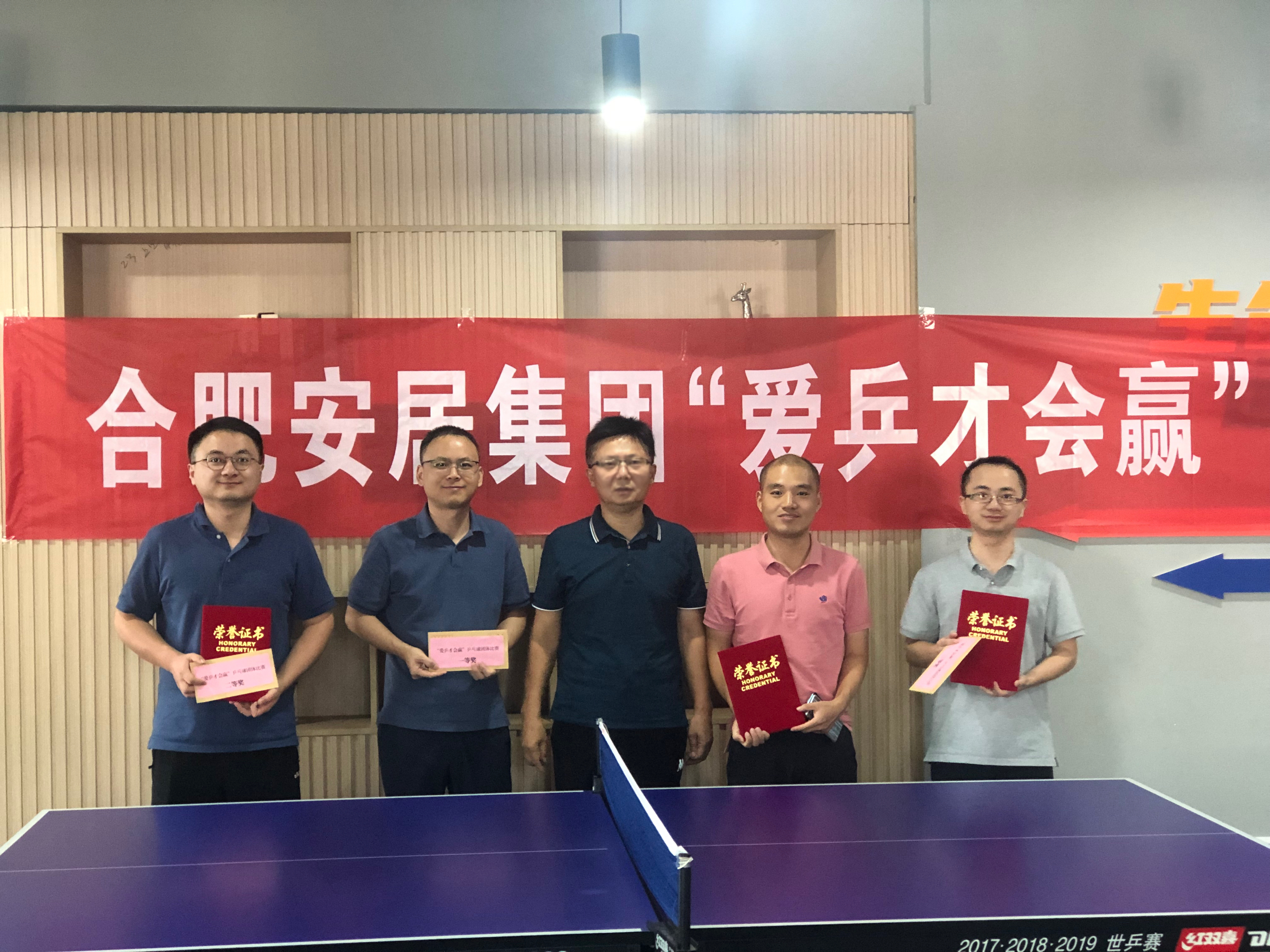 BC贷·(中国区)官方网站