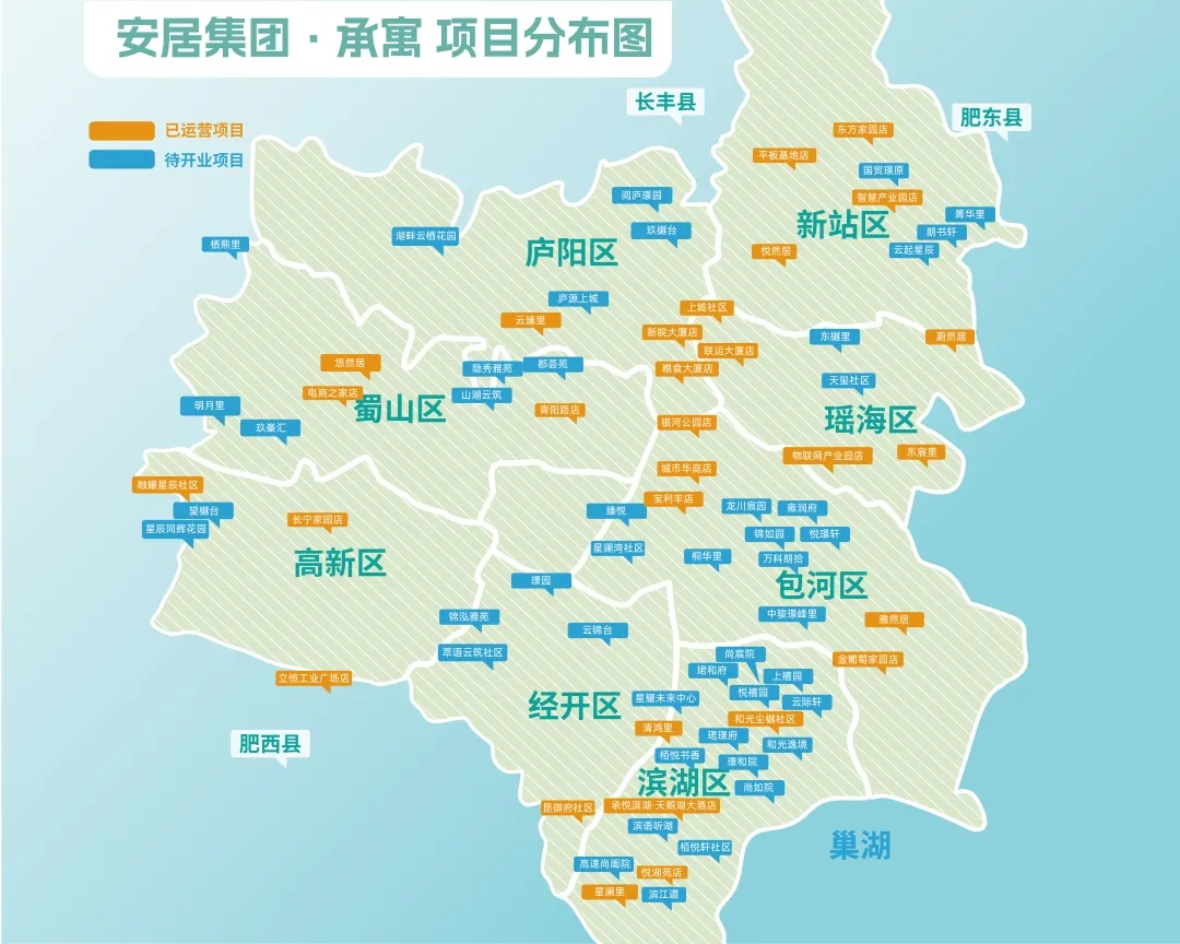 BC贷·(中国区)官方网站