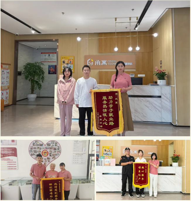 BC贷·(中国区)官方网站