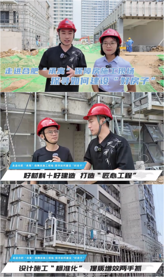 BC贷·(中国区)官方网站