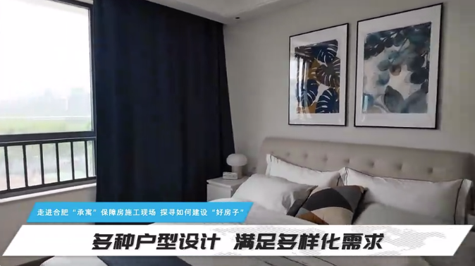 BC贷·(中国区)官方网站