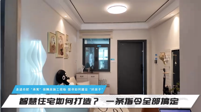 BC贷·(中国区)官方网站