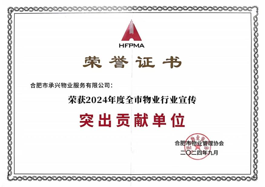 BC贷·(中国区)官方网站
