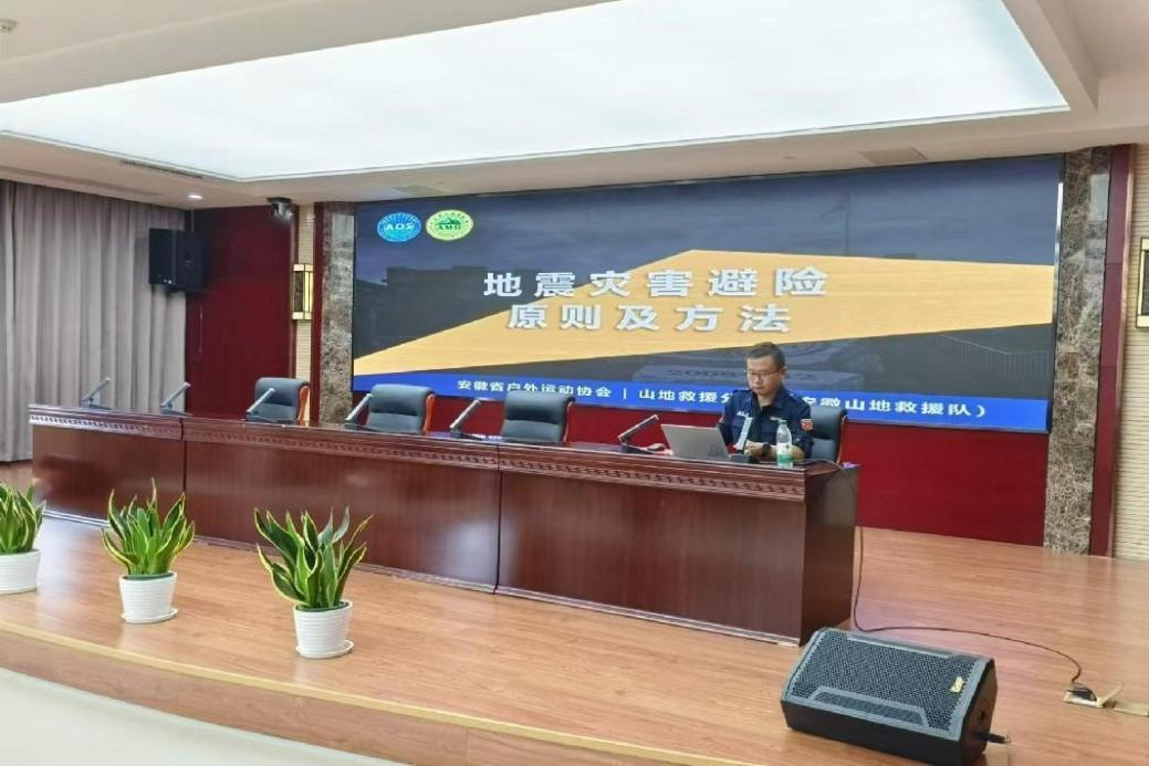 BC贷·(中国区)官方网站