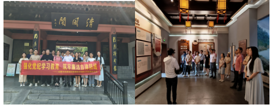 BC贷·(中国区)官方网站