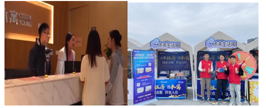 BC贷·(中国区)官方网站