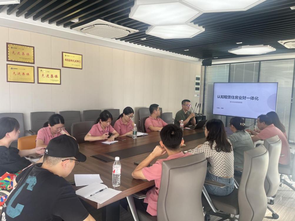 BC贷·(中国区)官方网站