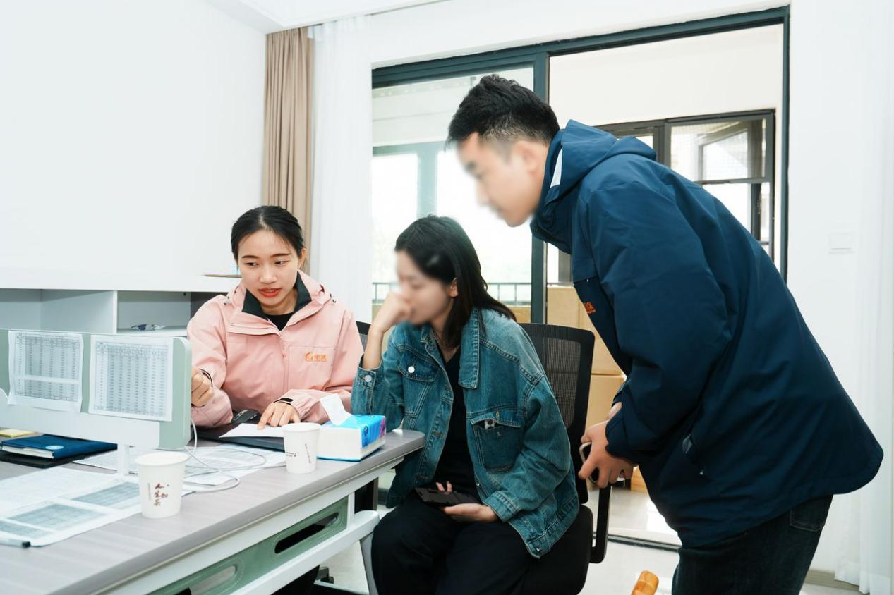 BC贷·(中国区)官方网站