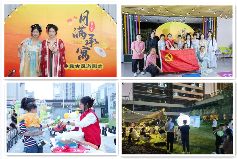 BC贷·(中国区)官方网站