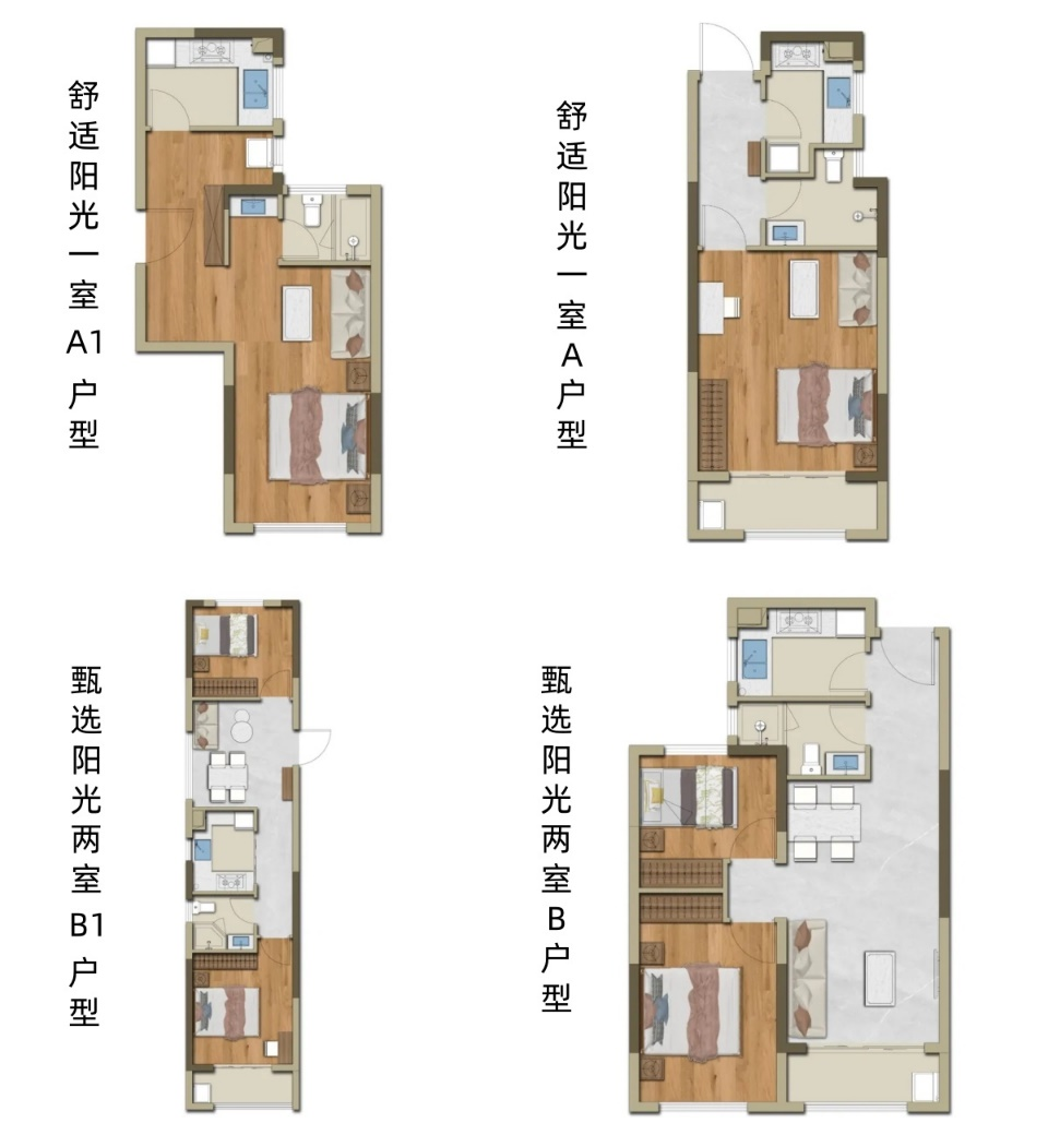 BC贷·(中国区)官方网站