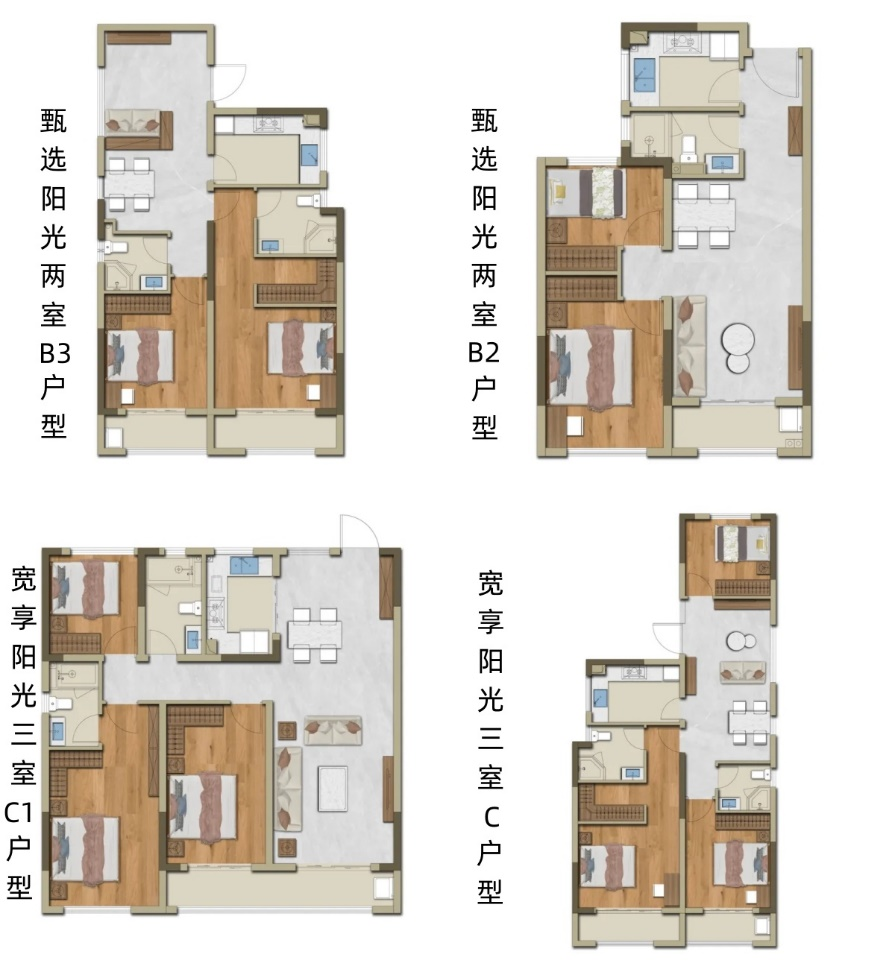 BC贷·(中国区)官方网站