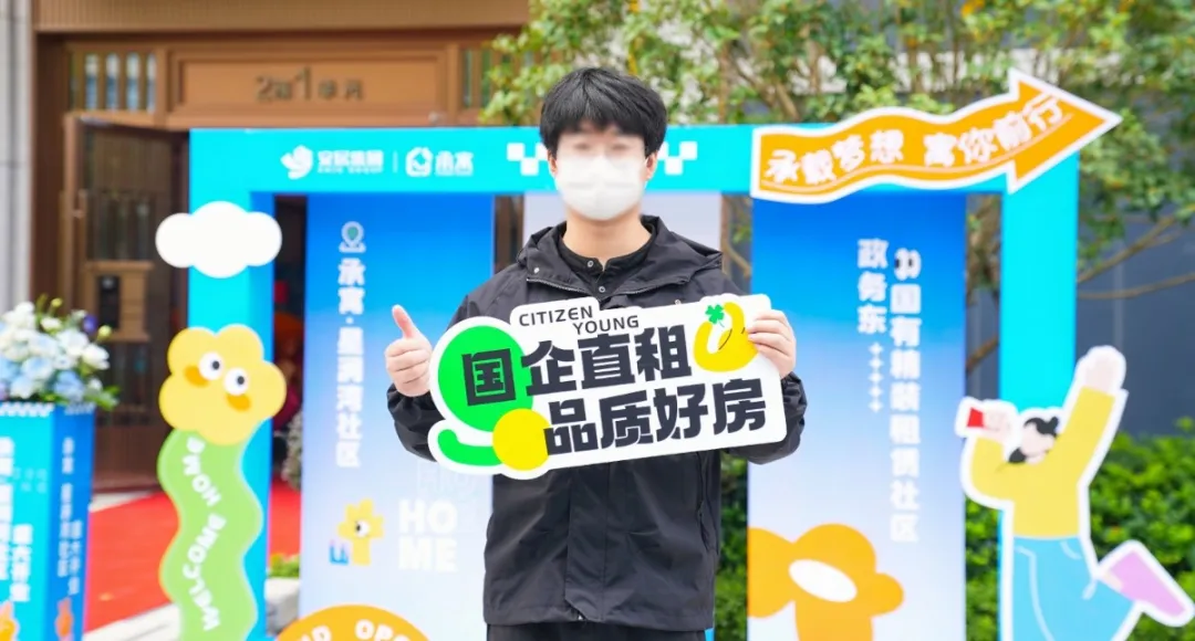 BC贷·(中国区)官方网站