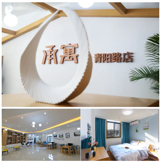 BC贷·(中国区)官方网站