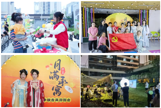 BC贷·(中国区)官方网站