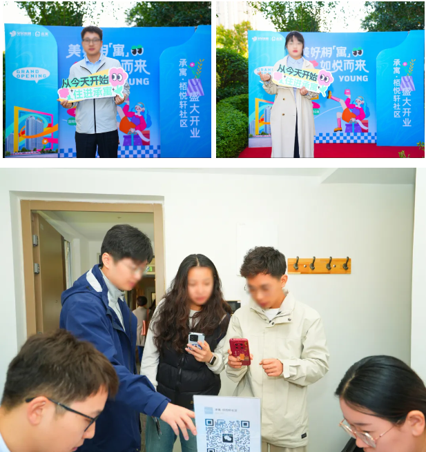 BC贷·(中国区)官方网站