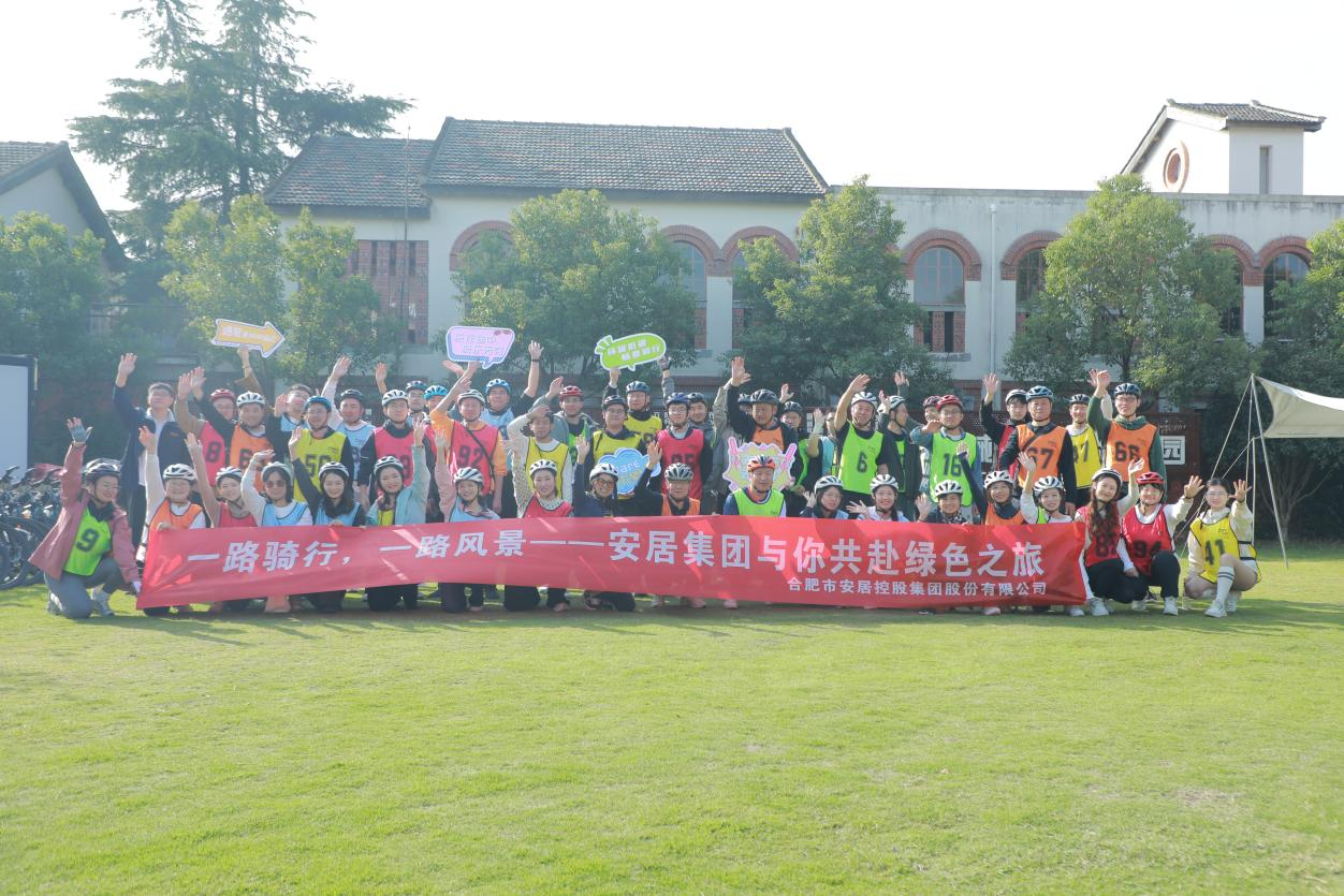 BC贷·(中国区)官方网站